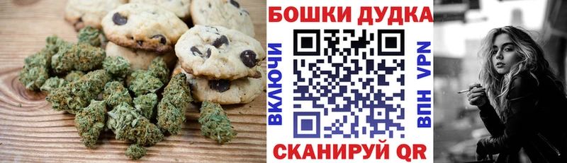 ссылка на мегу зеркало Ардон площадка официальный сайт Cannafood конопля