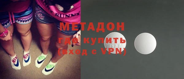 прущие грибы Алексин
