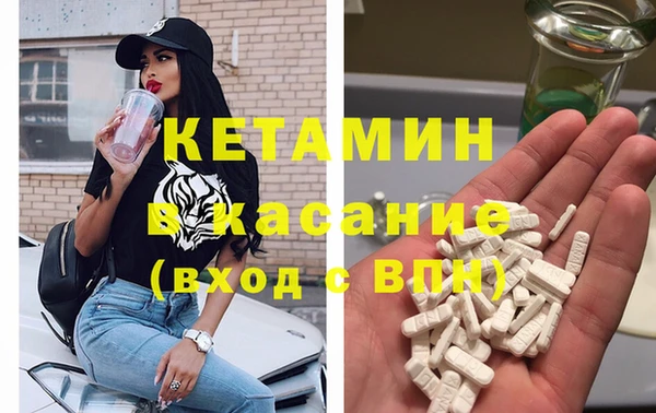 прущие грибы Алексин