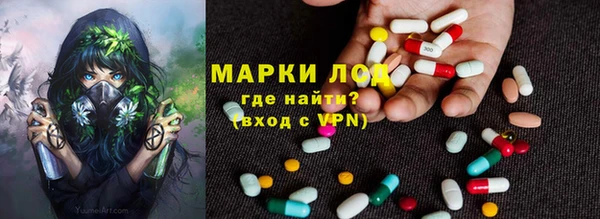 скорость mdpv Алексеевка