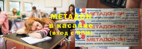 прущие грибы Алексин