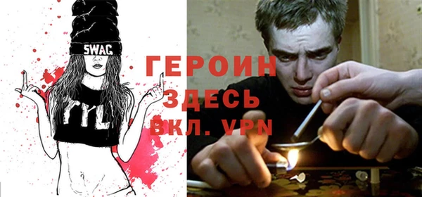 МДМА Алзамай