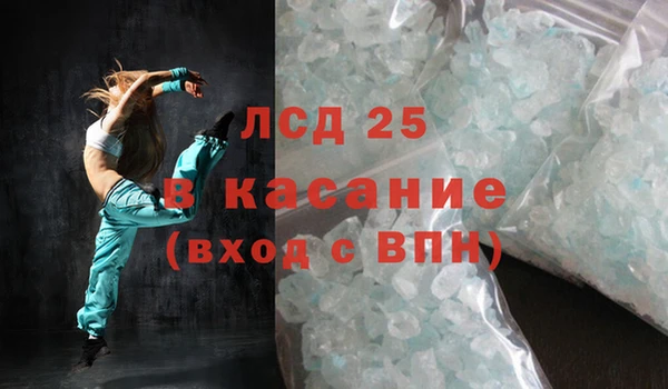 МДМА Алзамай