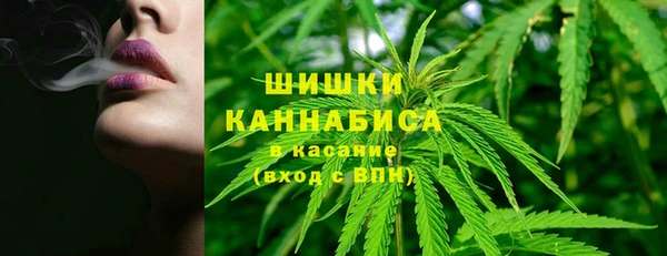 скорость mdpv Алексеевка